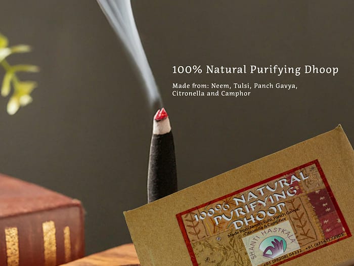 Natural Purifying Dhoop
